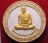 พระผงหน้าเสือ หลวงพ่อสาคร วัดหนองกรับ ระยอง ปี 49........ พระผงหน้าเสือ หลวงพ่อสาคร วัดหนองกรับ ระยอง ปี 49........