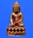 กริ่งมงคลทรัพย์ไพศาลรุ่นเเรกพระอาจารย์เนียม วัดบางไทร ฐานมีจาร มาพร้อมกล่องเดิม กริ่งมงคลทรัพย์ไพศาลรุ่นเเรกพระอาจารย์เนียม วัดบางไทร ฐานมีจาร มาพร้อมกล่องเดิม