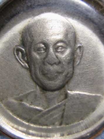 เหรียญพระเทพคุณาธาร ปี2506 เนื้ออัลปาการ์ วัดพระพิเรนทร กรุงเทพฯ  