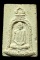 สมเด็จหลังรูปเหมือน ระฆังเล็ก ลพ.พรหม วัดช่องแค ปี 2514 สมเด็จหลังรูปเหมือน ระฆังเล็ก ลพ.พรหม วัดช่องแค ปี 2514