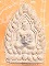 หลวงพ่อเงิน วัดบางคลาน รุ่นสิริโลกนาถ ปี36 หลวงพ่อเงิน วัดบางคลาน รุ่นสิริโลกนาถ ปี36