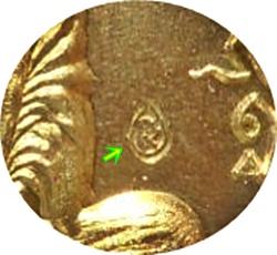 มาแรง***เหรียญเจริญพร ๒ บล็อกทองคำ ไตรมาส ๕๕ หลวงพ่อสาคร วัดหนองกรับ จ.ระยอง เนื้อทองระฆัง # ๗๑๘๕
