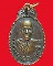 เหรียญพระสุธรรมมุนี(ไว ปภสสโร) วัดเทพธิดา ปี2520