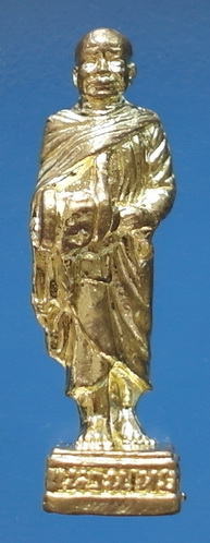 พระรูปหล่อบิณฑบาตร หลวงตาแหวน ทยาลุโก รุ่น เหลือกิน เหลือใช้ ปี 56 เนื้อทองฝาบาตร มีจาร (เคาะเดียว)