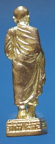 พระรูปหล่อบิณฑบาตร หลวงตาแหวน ทยาลุโก รุ่น เหลือกิน เหลือใช้ ปี 56 เนื้อทองฝาบาตร มีจาร (เคาะเดียว)