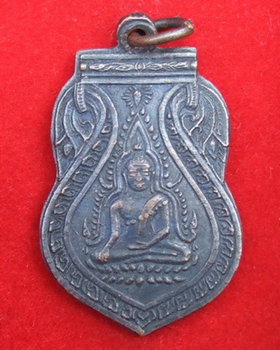 เหรียญพระพุทธชินราช วัดเบญจมบพิตร กทม.ปี 2492 สภาพสวย ห่วงเชื่อมเดิม