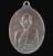 เหรียญหลวงพ่อแตง พุทธปาโล วัดดอนยอ นครปฐม ปี17 