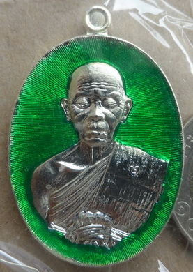 เหรียญหลวงพ่อคูณ ปาฎิหาริย์ EOD เนื้อกะไหล่เงินลงยาสีเขียว (แยกจากชุดของขวัญ) หมายเลข183