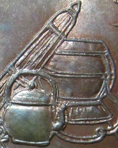 เหรียญเลื่อนสมณศักดิ์ หลวงปู่สิงห์ทอง ปภากโร วัดป่าสุนทราราม ปี 2553 