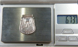 (เคาะเดียว) เหรียญหล่อหน้าเสือ เนื้อเงิน พระครูสันติธรรมรัต วัดธรรมศาลา ปี33