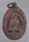 เหรียญปี35 หลวงปู่บุดดา วัดกลางชูศรี สิงห์บุรี