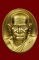 เหรียญหลวงพ่อเงิน รุ่นพระพิจิตร ปี ๒๕๔๓ จ.พิจิตร (พิธีใหญ่ หลวงปู่หมุนร่วมปลุกเสก)