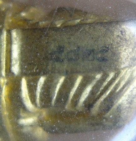 รูปหล่อฐานปูปลา ก้นอุดผงพรายกุมาร เนื้อทองเหลือง หลวงพ่อสาคร วัดหนองกรับ จ ระยอง ปี 2551 หมายเลข