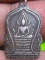เหรียญพระพุทธชินราชสร้างโบสถ์ ปี2495 เนื้อเงิน วัดสลักเหนือ จ.นนทบุรี 