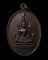 เหรียญพระพุทธชินราช วัดเขาวงพระจันทร์ ลพบุรี ปี2532