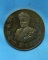 เหรียญหลวงปู่ไต้ฮงกง ปี39 หลังพระพุทธชินราช 