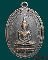 เหรียญ พระพุทธมหามณีรัตน์ปฏิมากร พระแก้วมรกต วัดตาลเอน ปี๒๕๑๔
