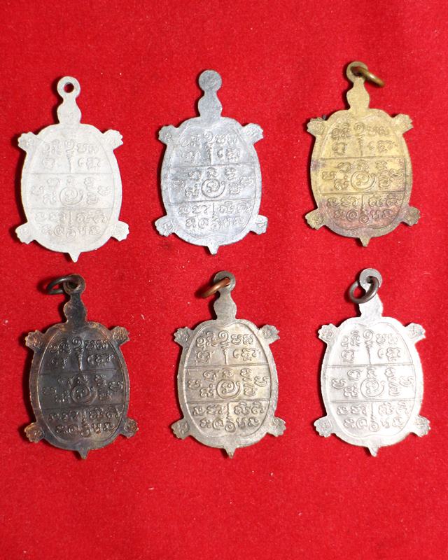 เหรียญพญาเต่าเรือน รุ่นพุทธซ้อน หลวงปู่หลิว วัดไร่แตงทอง  ปี 2535