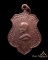 เหรียญดอกจิก หลวงพ่อมุ่ย วัดดอนไร่ สุพรรณบุรี ปี 2513
