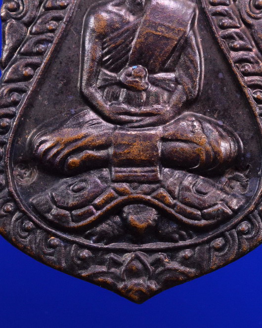 เหรียญหลวงปู่หลิว วัดไร่แตงทอง นครปฐม ปี2536