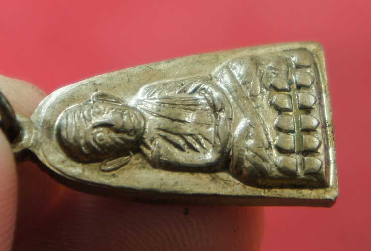 เหรียญหลวงปู่ทวด รุ่น ทะเลซุง พิมพ์กลาง บัวหก "เนื้ออัลปาก้า" ปี 2508 ผิวเดิม 