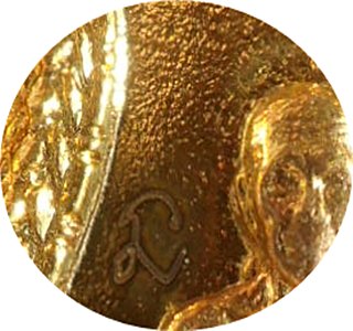 เหรียญฉลุแจกทาน หลวงปู่สิน วัดละหารใหญ่ เนื้อทองระฆัง หมายเลข ๙๙๔๓