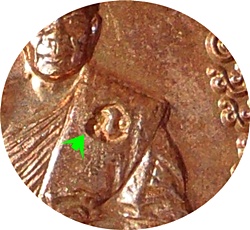 *** เหรียญเจริญพรบน ปี 2551 ลพ.สิน วัดละหารใหญ่ เนื้อทองแดง หมายเลข ๑๑๘๔