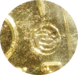 *** เหรียญบารมี 53 หลวงพ่อสาคร วัดหนองกรับ ศิษย์สายตรง หลวงปู่ทิม วัดละหารไร่ เนื้อทองสวิส # ๑๑๒๙