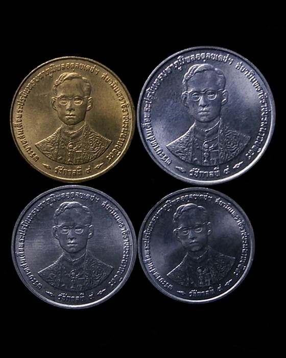 เหรียญ1,5,10,25 สตางค์ รัชกาลที่9 ฉลองสิริราชสมบัติ ครบ50ปี 
