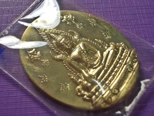 เหรียญหลวงพ่อพระพุทธชินราช รุ่น ญสส ปี 2543 เนื้ออัลปาก้า [2]