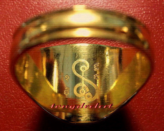 แหวนพญาเต่าเรือนหลวงปู่หลิว เนื้อทองคำ หายาก สวยมากค่ะ