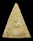 พระพุทธชินราช เนื้อผงบางขุนพรหม ปี 2506 วัดประสาท กทม