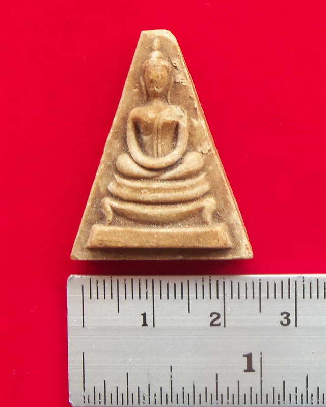 พระผงปางสมาธิ หลวงปู่สี วัด้ำเขาบุนนาค ปี2518