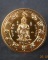 "ทานบารมี" ทองแดงชุบกะหลั่ยทอง 3.2ซ.ม. ฉันท์ทิพย์ พันธรักษ์ราชเดช