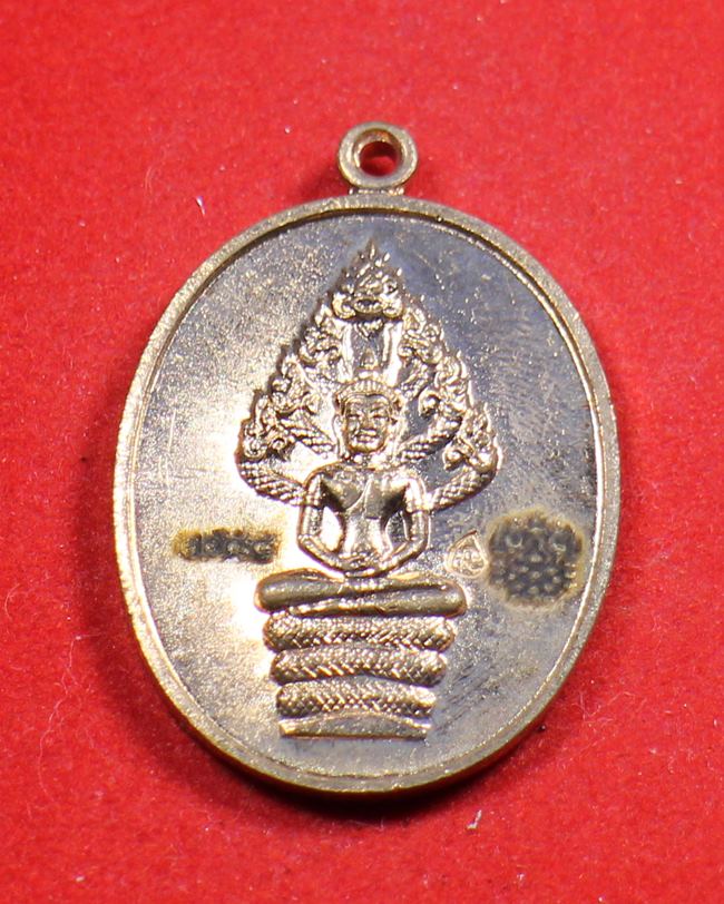 เหรียญนาคปรกไตรมาศ เนื้อทองแดงผิวไฟ ปี 2551 หลวงพ่อสาคร วัดหนองกรับ พร้อมกล่องเดิมจากวัด