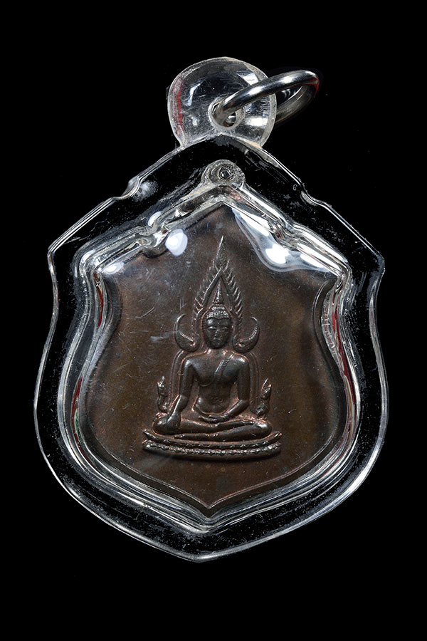 เหรียญพระพุทธชินราช หลังภปร. รุ่นแรก กองทัพภาคที่ 3 ปี 2517 เนื้อทองแดง#2