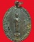 เหรียญหลวงพ่อบุญ วัดพระธาตุเขาเจ้า ปี2534 จ.ชลบุรี