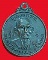 เหรียญพระครูนิวิฐสารคุณ ปี2528 วัดราษฎร์ศรัทธา จ.ชลบุรี ขนาดเล็ก