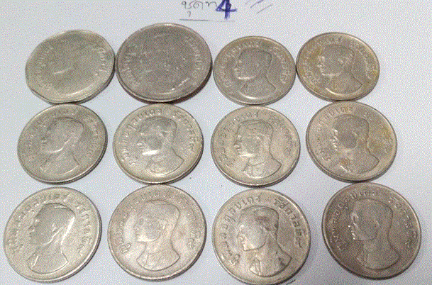 หรียญ 1 บาท พญาครุฑปี2517 10 เหรียญ ชุดที่#4 แถมเหรียญห้าบาท9เหลี่ยมปี15และเหรียญ5บาทครุฑเฉียงปี20