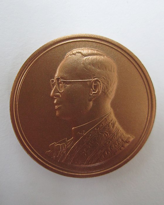 เหรียญที่ระลึก ในหลวง พระราชพิธีสิริราชสมบัติครบ 60 ปี