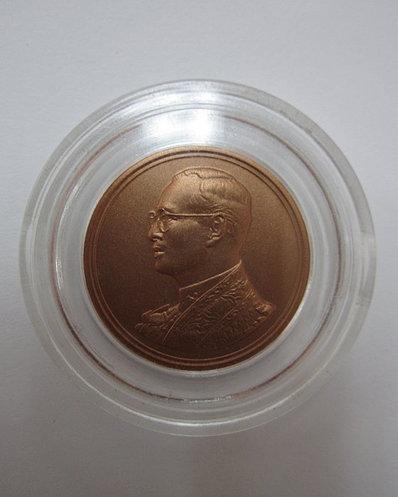 เหรียญที่ระลึก ในหลวง พระราชพิธีสิริราชสมบัติครบ 60 ปี