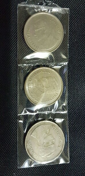 เหรียญกษาปณ์ที่ระลึก 5 บาท ร. 9 พระชนมายุ 50 พรรษา 