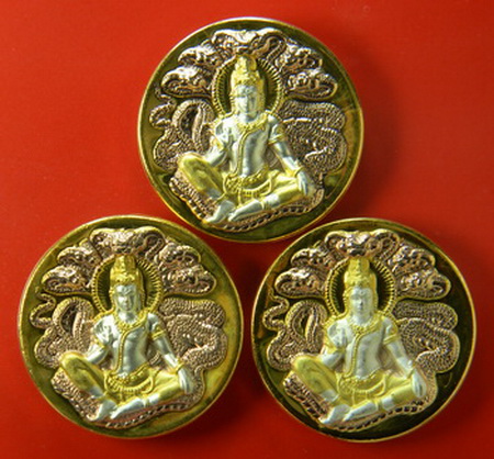 เคาะแรกแดง...เหรียญ ๓.๕ ซ.ม...เศรษฐีทวีทรัพย์...กะไหล่สามกษัตริย์ ๓ เหรียญ