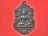 เหรียญพระพุทธเจ้ากะกุสันโท หลวงพ่อขอม วัดโพธาราม(ไผ่โรงวัว) จ.สุพรรณบุรี