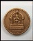 เหรียญพระพิฆเนศ รุ่นพิเศษ วัดพระศรีมหาอุมาเทวี(วัดแขกสีลม) พิมพ์กระดุม เนื้อทองแดง ปี55 ตลับเดิม #01