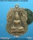 เหรียญพระพุทธ วัดห้วยบง ลพบุรี ปี 2544