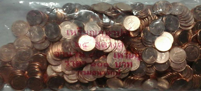 แดง 150.- เหรียญ 25 สต.ปี 59 unc ยกถุง 400 เหรียญ เก็บไว้เป็นที่ระลึก อนาคตไกล
