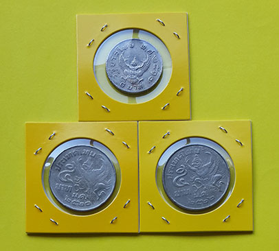 เหรียญกษาปณ์ชนิดราคา 1 บาทและ 5 บาท หลังครุฑ ปี 2517, 2520 และ 2522 สภาพพอใช้