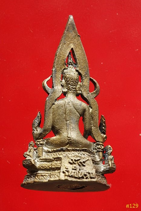 รูปหล่อพระพุทธชินราชหลวงปู่บุดดา วัดกลางชูศรีเจริญสุข สิงห์บุรี พร้อมกล่องเดิม
