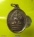 เหรียญร่ำรวยตลอด ปลอดภัยตลอด วัดป่าพุทธคยา อินเดีย ปี 2544